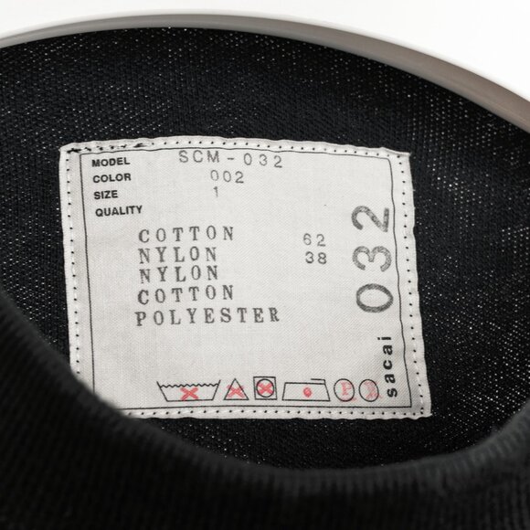 Sacai Black Cotton Sponge Sweat MA-1 Pullover - Picture 8 of 13